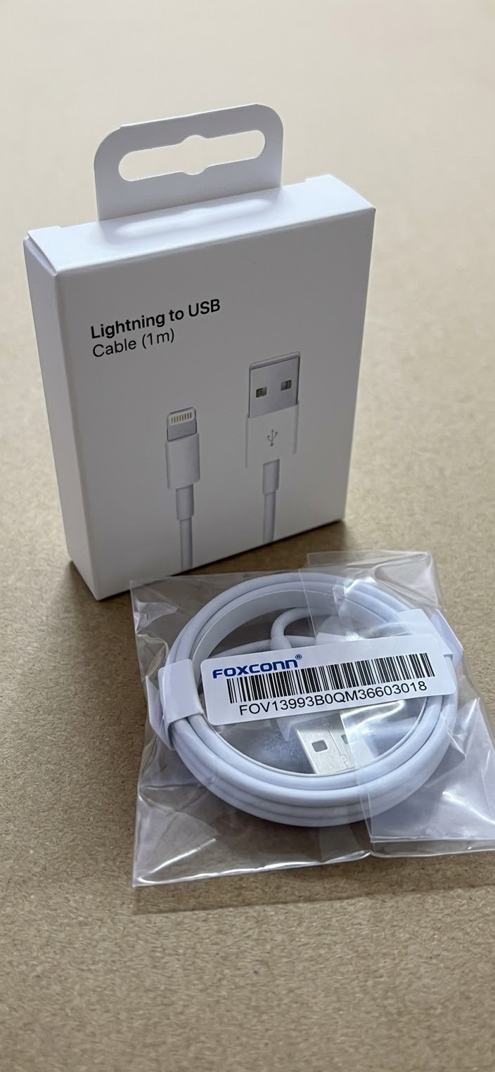 USB to Lightning White Cable