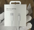 PD 20W Type C to Lightning TPE Cable