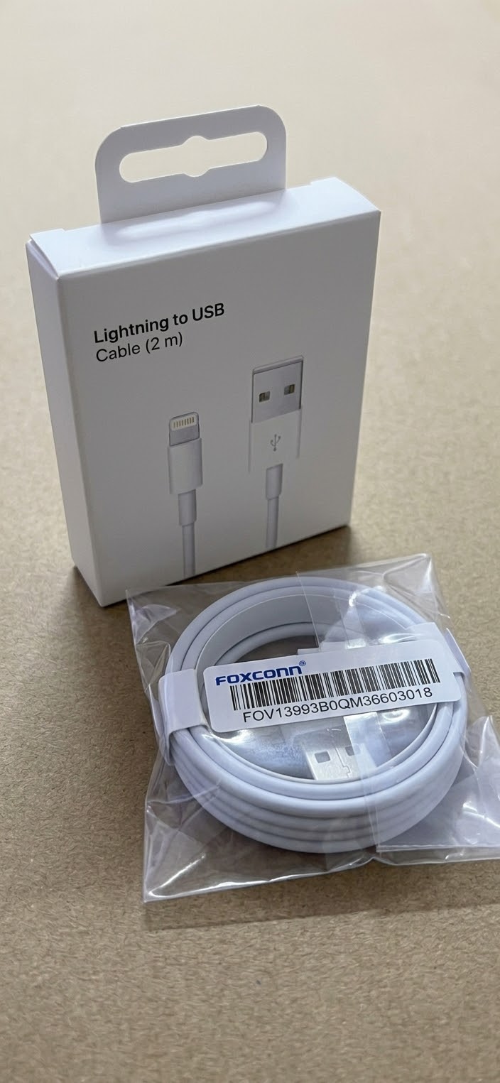USB to Lightning White Cable
